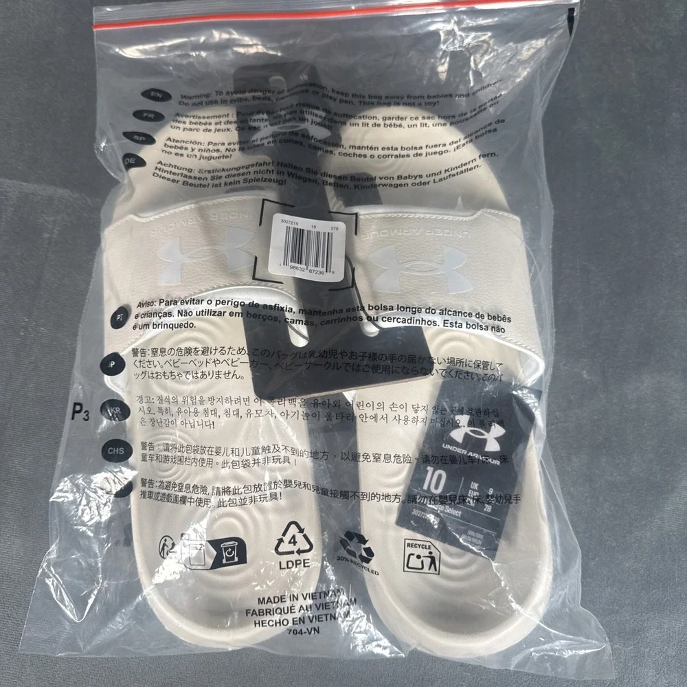 Under Armour Ignite Select Slides Men's Size 10 Sand Beige Comfort Sandals NWT
